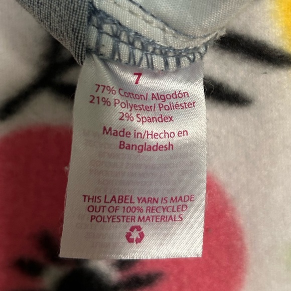 No Boundaries Butterfly Shorts - Picture 3 of 3